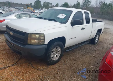 2011 Chevrolet Silverado 1500 Work Truck z USA, uszkodzony, nr VIN 1GCRCPE0XBZ206506